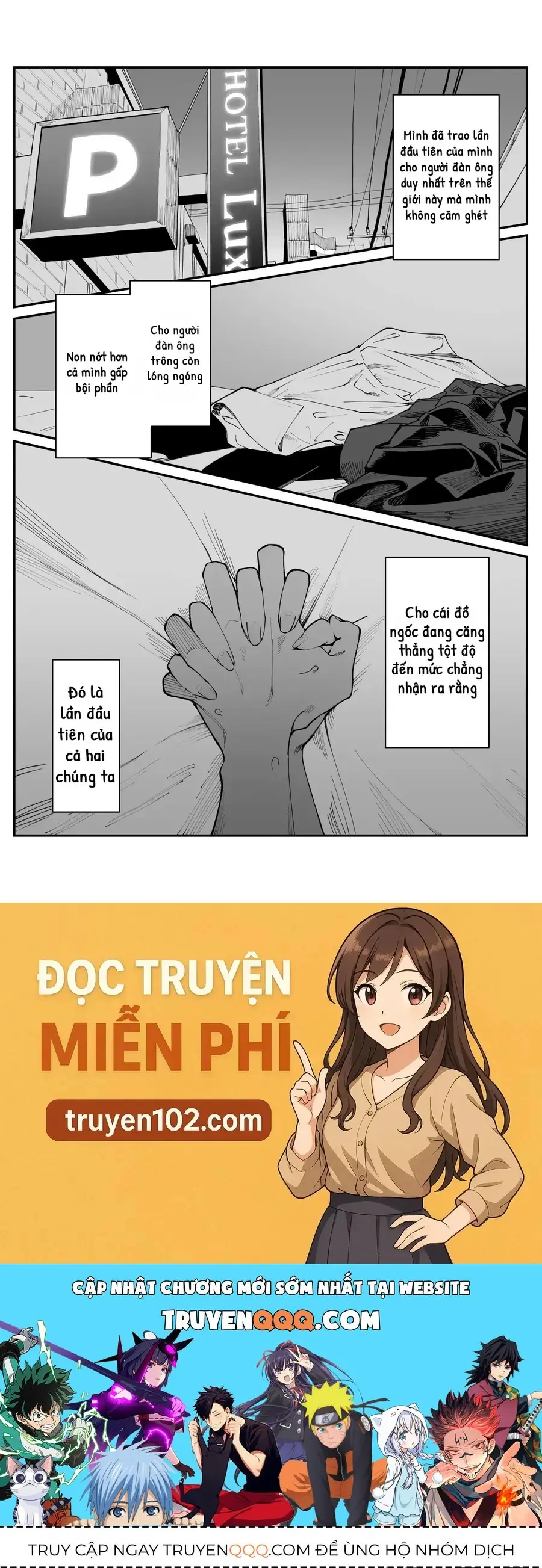 Imasara Desu Ga, Osananajimi Wo Suki Ni Natte Shimaimashita Chapter 25 - Trang 11