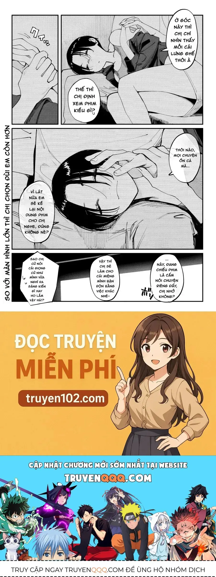 Imasara Desu Ga, Osananajimi Wo Suki Ni Natte Shimaimashita Chapter 26.5 - Trang 5