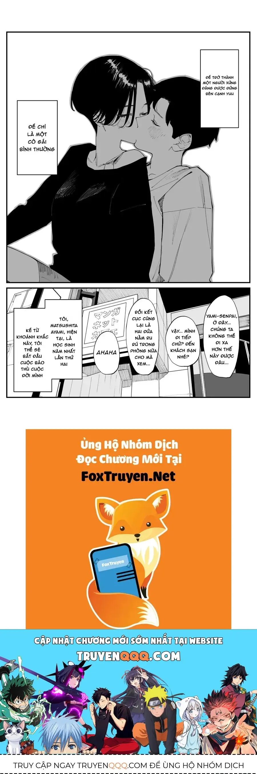 Imasara Desu Ga, Osananajimi Wo Suki Ni Natte Shimaimashita Chapter 26 - Trang 8