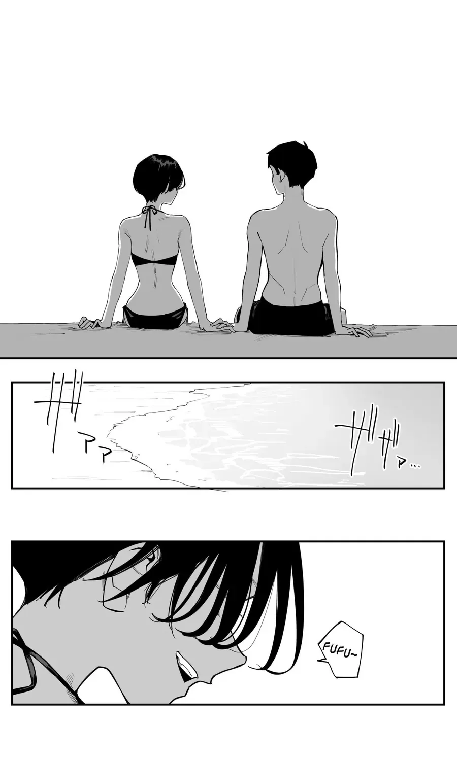 Imasara Desu Ga, Osananajimi Wo Suki Ni Natte Shimaimashita Chapter 28 - Trang 8