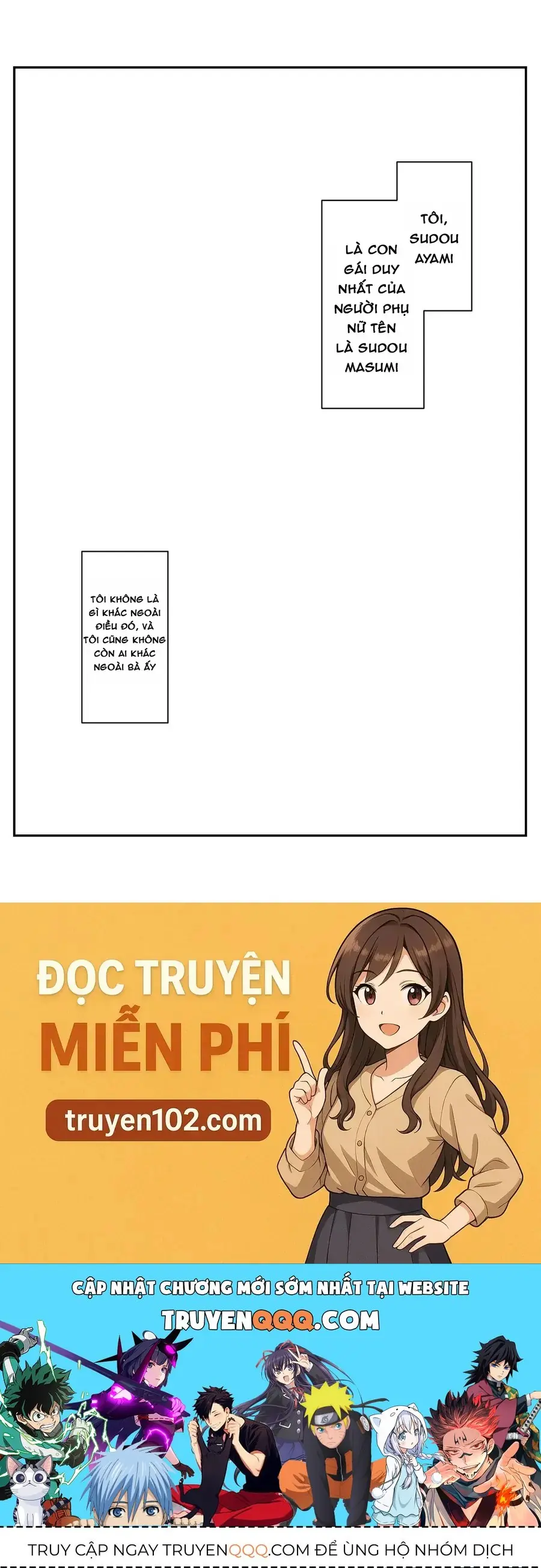 Imasara Desu Ga, Osananajimi Wo Suki Ni Natte Shimaimashita Chapter 29 - Trang 12