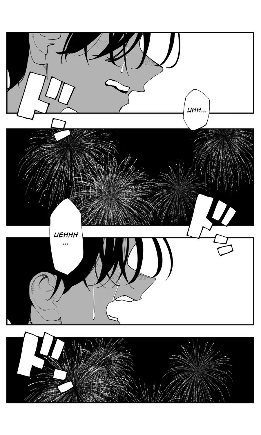 Imasara Desu Ga, Osananajimi Wo Suki Ni Natte Shimaimashita Chapter 30 - Trang 14