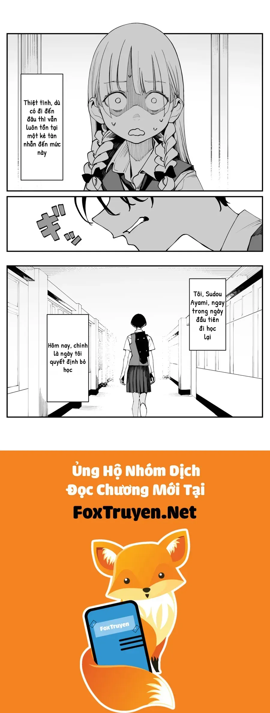 Imasara Desu Ga, Osananajimi Wo Suki Ni Natte Shimaimashita Chapter 31 - Trang 13