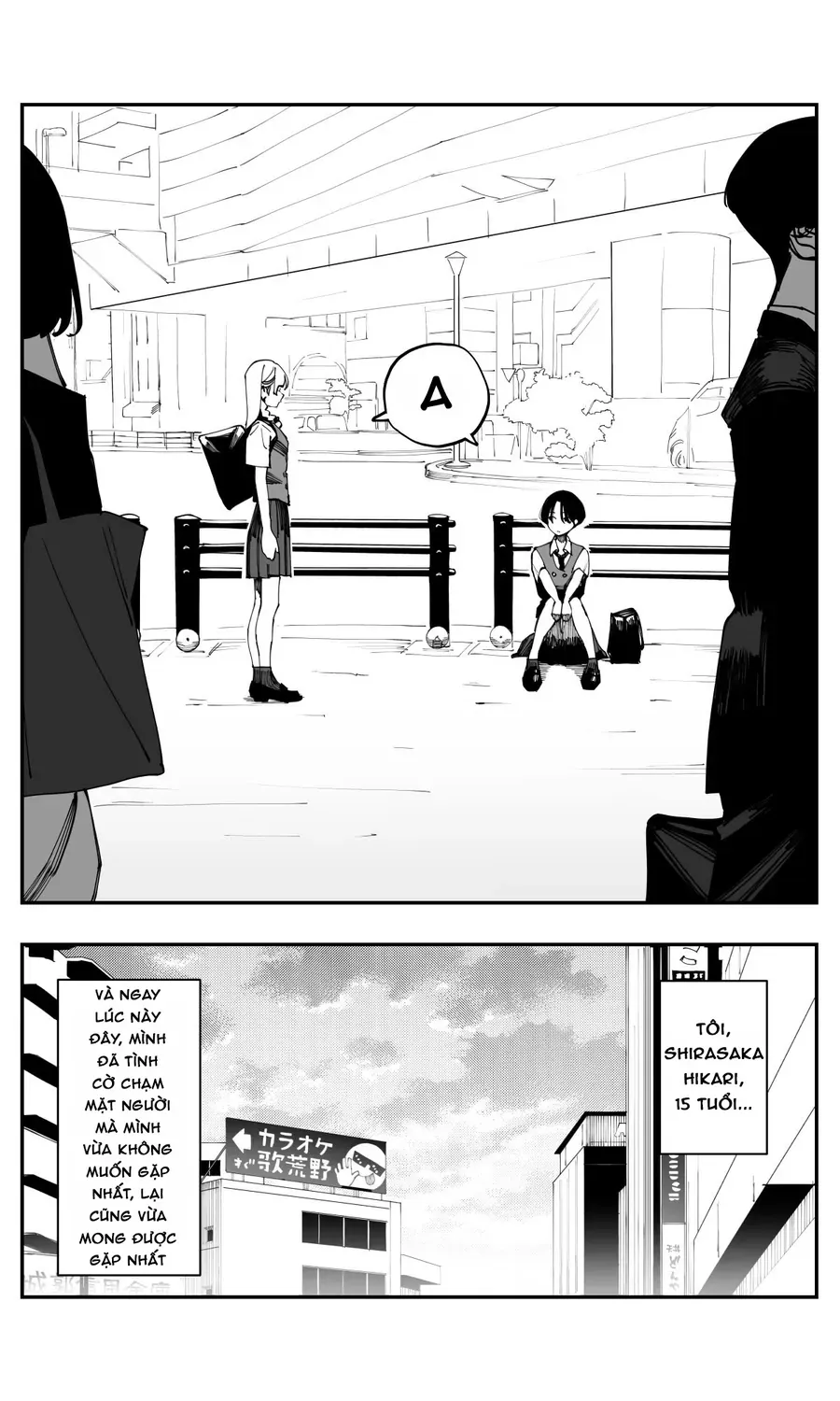 Imasara Desu Ga, Osananajimi Wo Suki Ni Natte Shimaimashita Chapter 32 - Trang 11