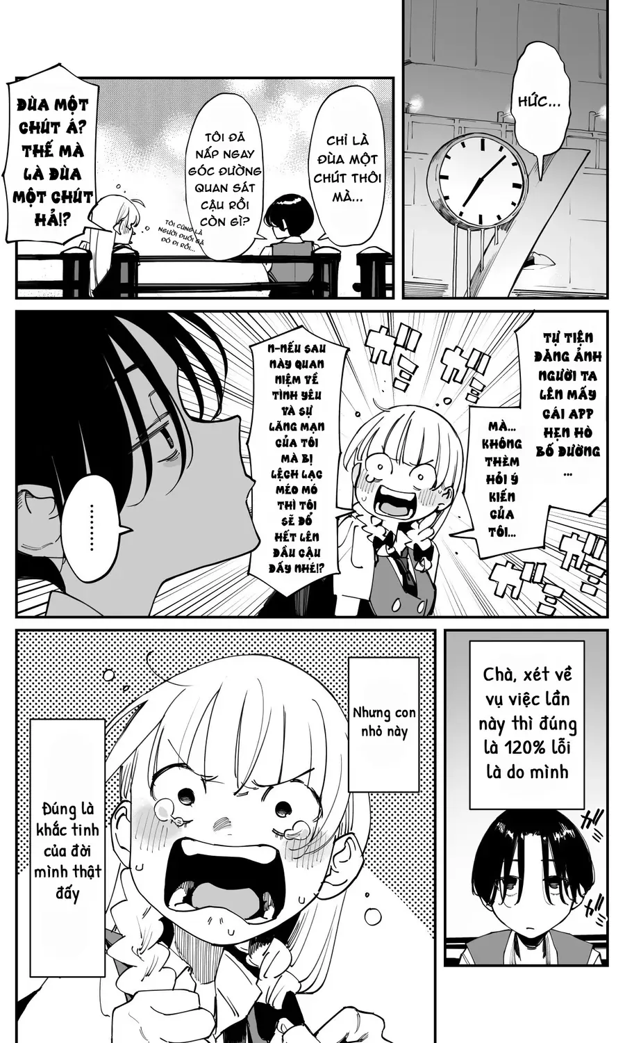 Imasara Desu Ga, Osananajimi Wo Suki Ni Natte Shimaimashita Chapter 34 - Trang 3