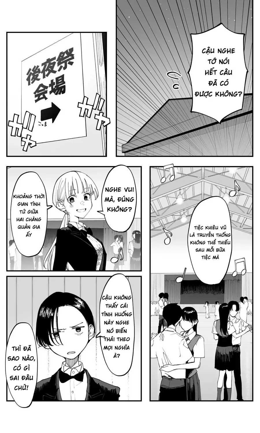 Imasara Desu Ga, Osananajimi Wo Suki Ni Natte Shimaimashita Chapter 35.2 - Trang 3