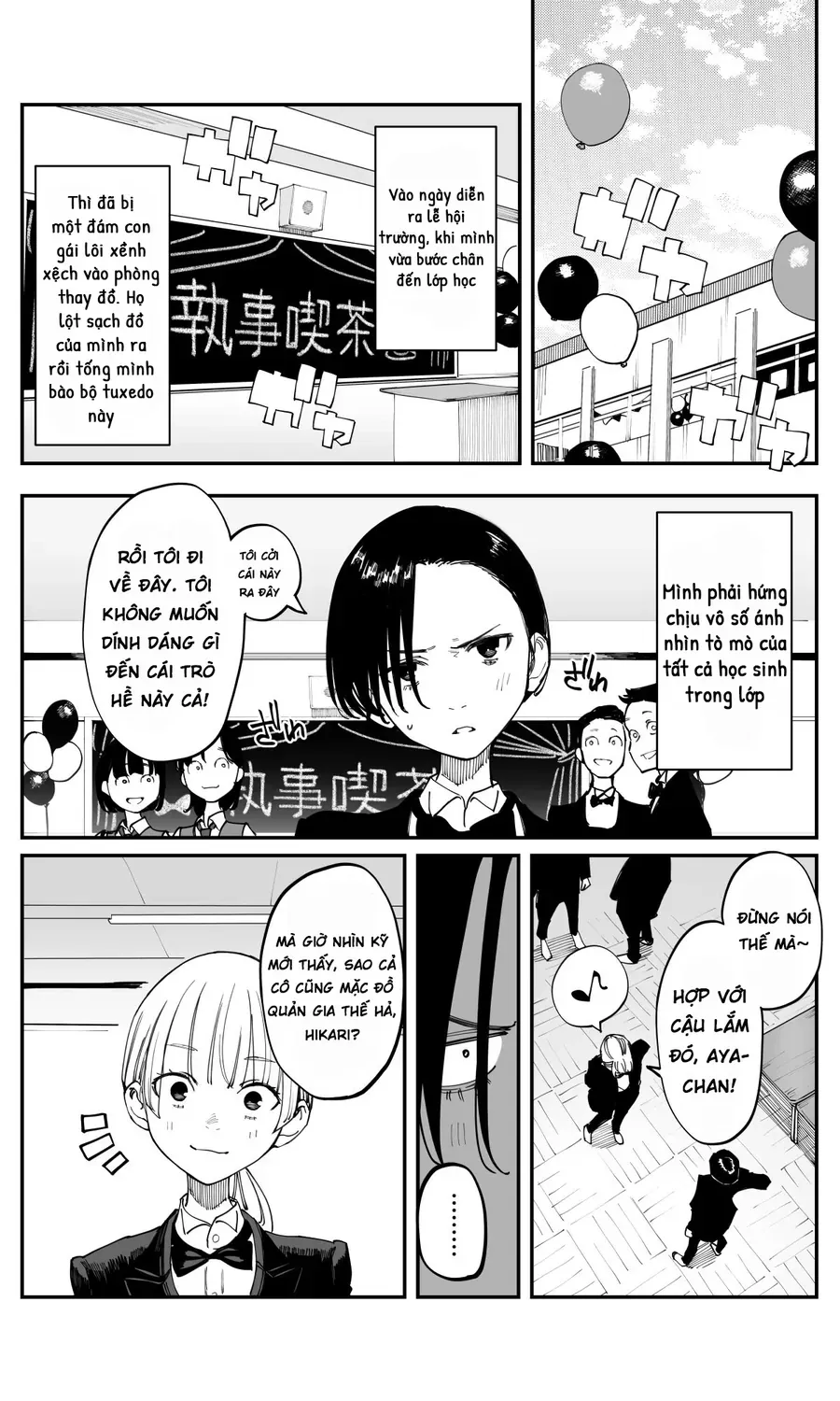 Imasara Desu Ga, Osananajimi Wo Suki Ni Natte Shimaimashita Chapter 35 - Trang 3