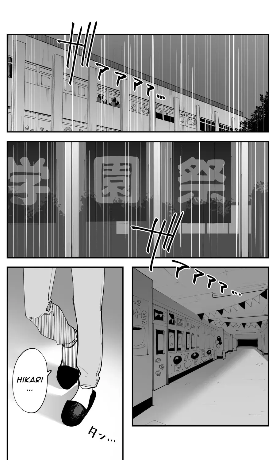 Imasara Desu Ga, Osananajimi Wo Suki Ni Natte Shimaimashita Chapter 36 - Trang 3