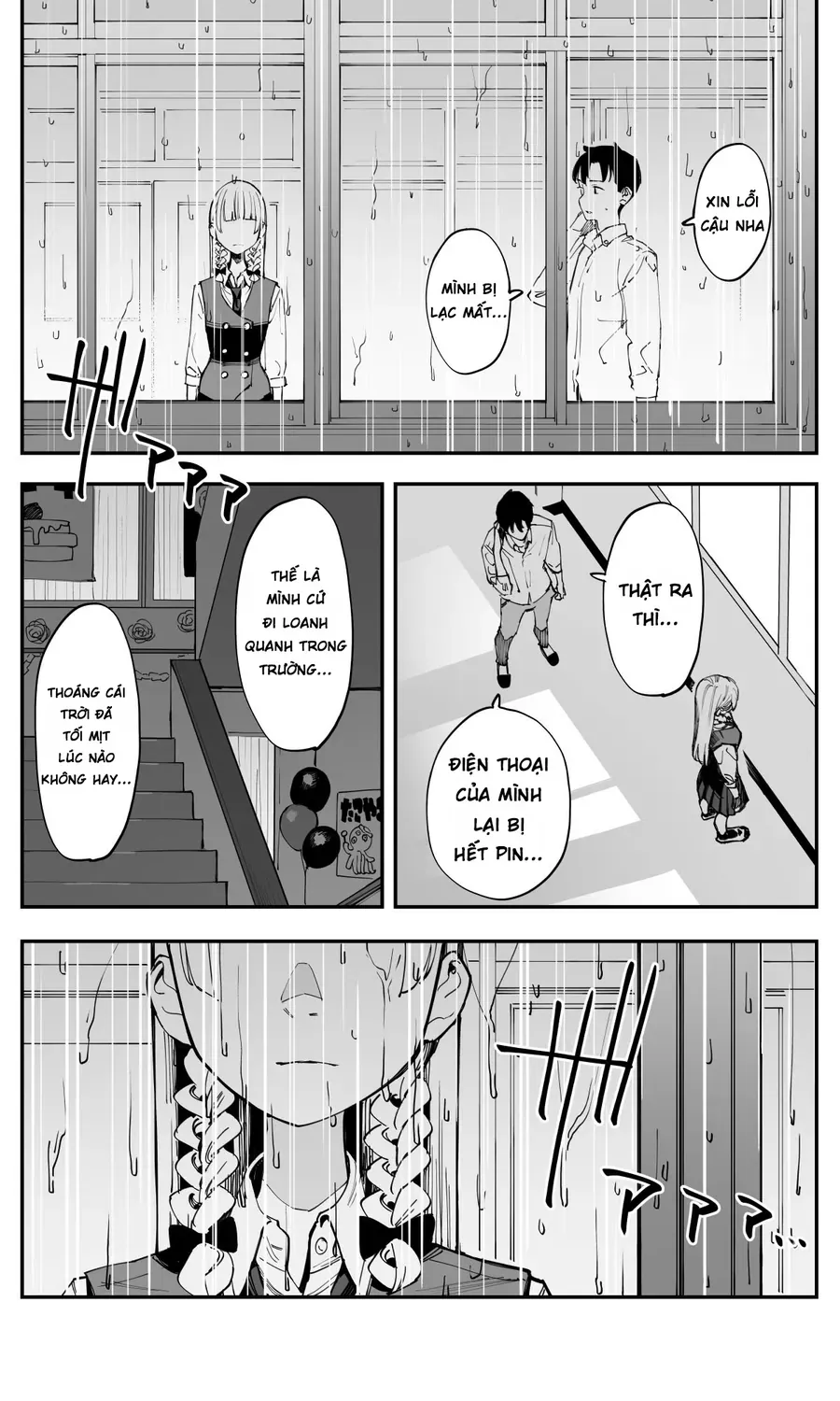 Imasara Desu Ga, Osananajimi Wo Suki Ni Natte Shimaimashita Chapter 36 - Trang 4