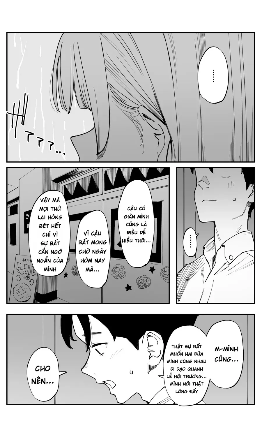 Imasara Desu Ga, Osananajimi Wo Suki Ni Natte Shimaimashita Chapter 36 - Trang 6