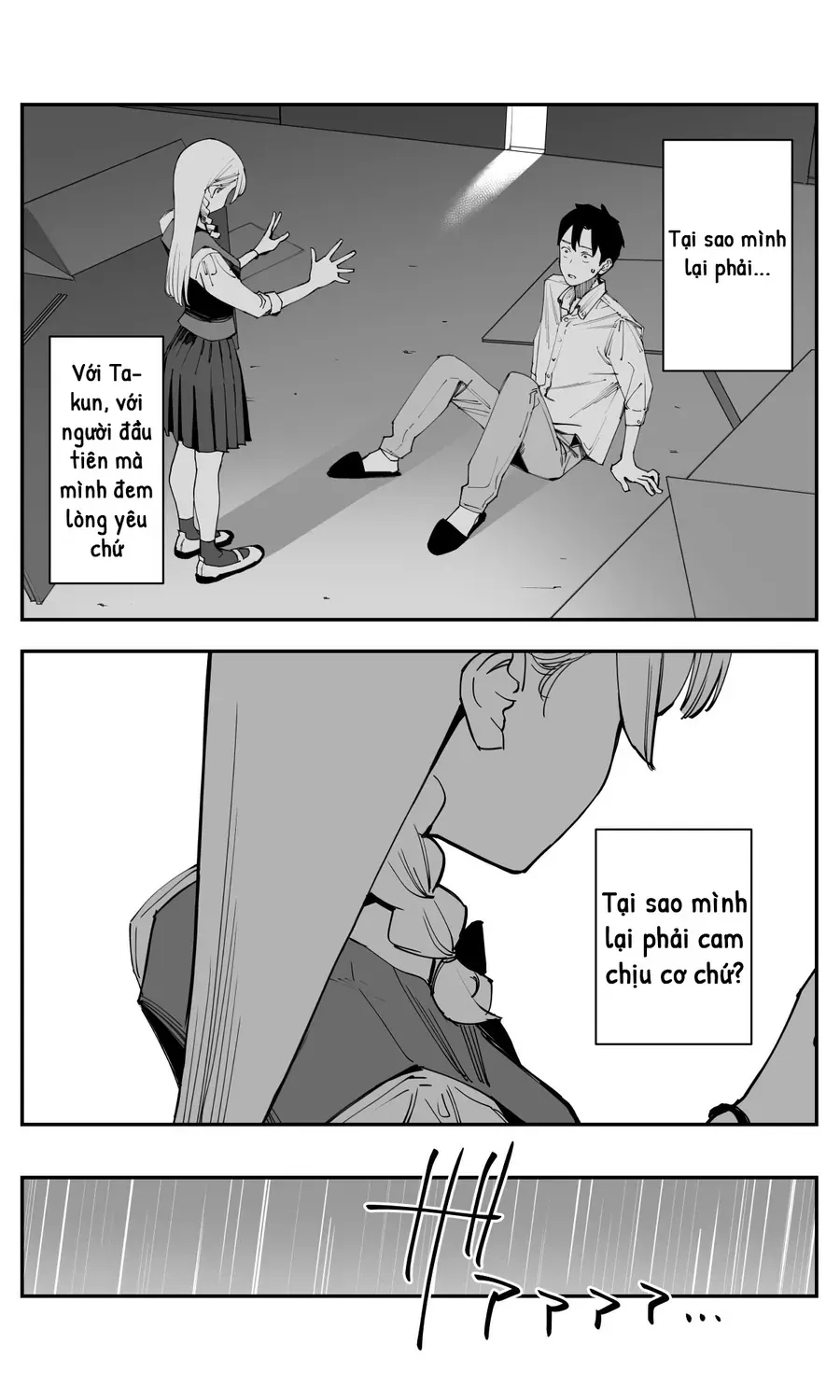 Imasara Desu Ga, Osananajimi Wo Suki Ni Natte Shimaimashita Chapter 38 - Trang 17