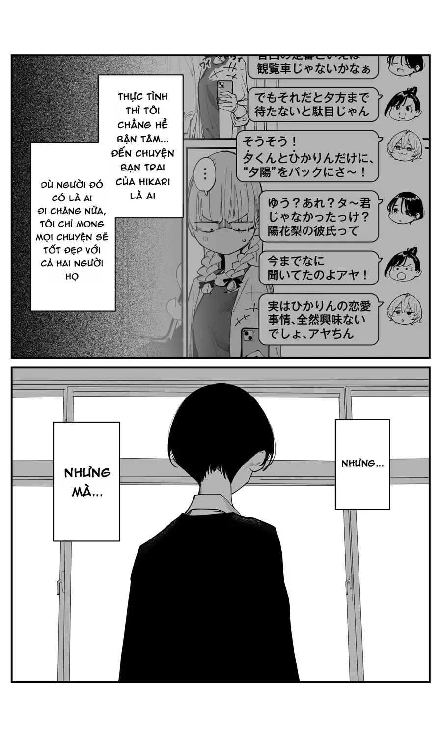 Imasara Desu Ga, Osananajimi Wo Suki Ni Natte Shimaimashita Chapter 39 - Trang 3