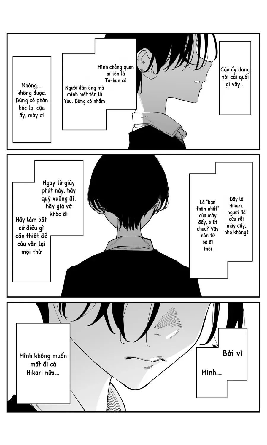Imasara Desu Ga, Osananajimi Wo Suki Ni Natte Shimaimashita Chapter 41 - Trang 12