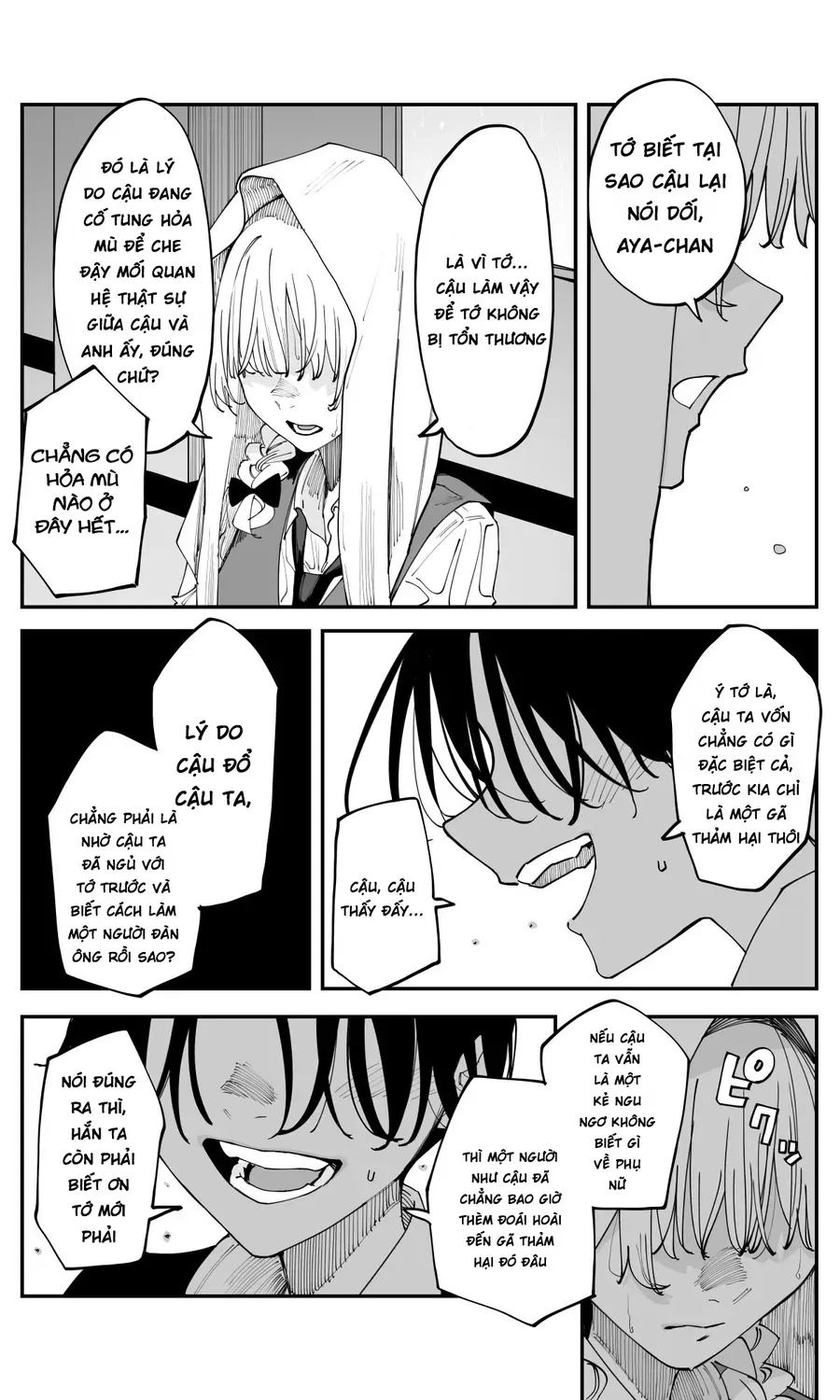 Imasara Desu Ga, Osananajimi Wo Suki Ni Natte Shimaimashita Chapter 41 - Trang 9