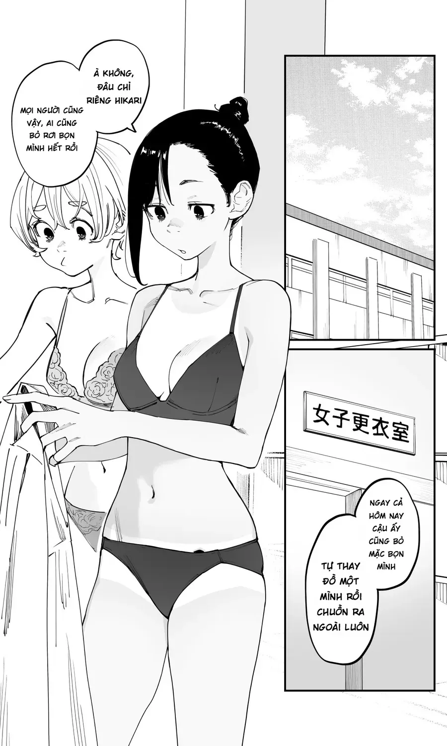 Imasara Desu Ga, Osananajimi Wo Suki Ni Natte Shimaimashita Chapter 42 - Trang 3