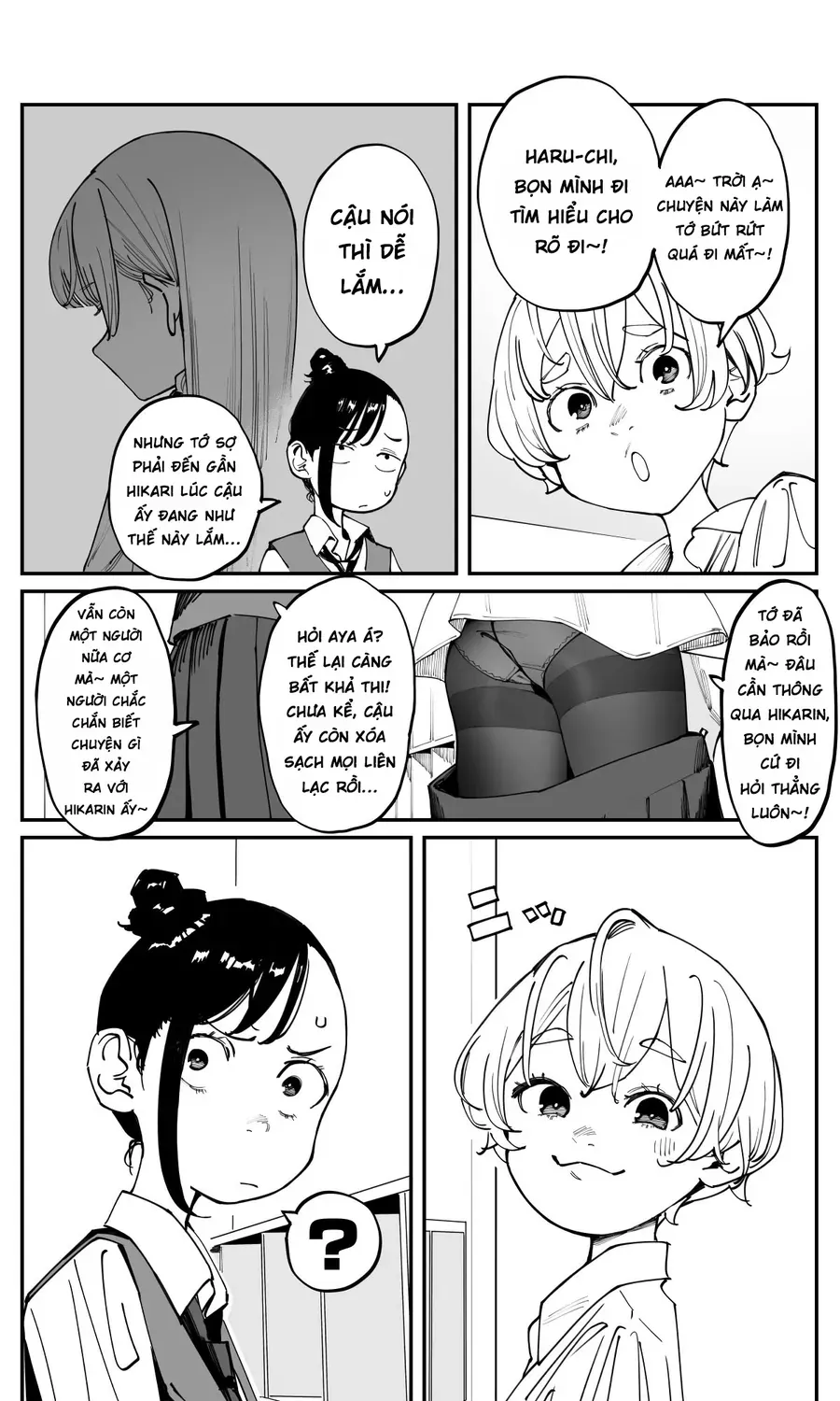 Imasara Desu Ga, Osananajimi Wo Suki Ni Natte Shimaimashita Chapter 42 - Trang 7