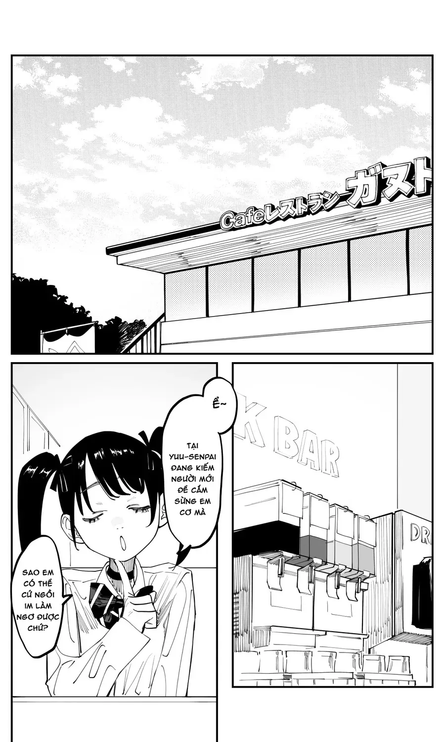 Imasara Desu Ga, Osananajimi Wo Suki Ni Natte Shimaimashita Chapter 43 - Trang 3