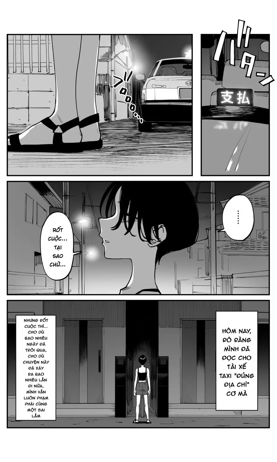 Imasara Desu Ga, Osananajimi Wo Suki Ni Natte Shimaimashita Chapter 45 - Trang 2