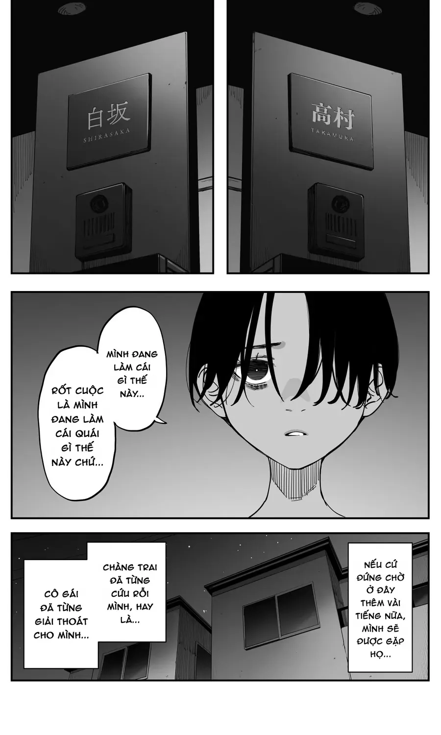Imasara Desu Ga, Osananajimi Wo Suki Ni Natte Shimaimashita Chapter 45 - Trang 3