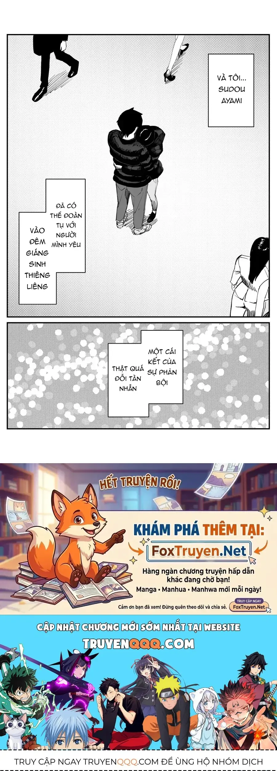 Imasara Desu Ga, Osananajimi Wo Suki Ni Natte Shimaimashita Chapter 49 - Trang 15