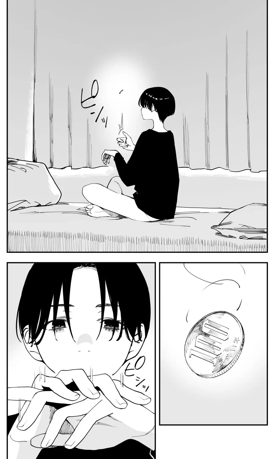 Imasara Desu Ga, Osananajimi Wo Suki Ni Natte Shimaimashita Chapter 49 - Trang 3