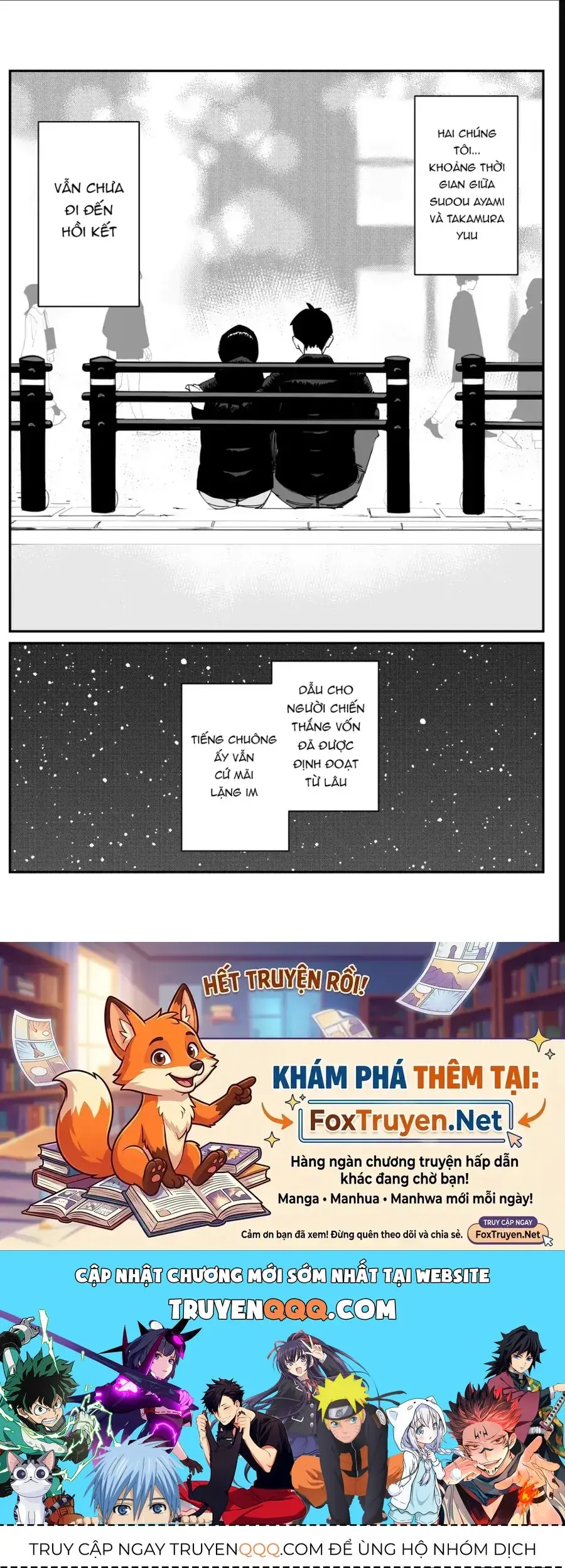 Imasara Desu Ga, Osananajimi Wo Suki Ni Natte Shimaimashita Chapter 50 - Trang 13