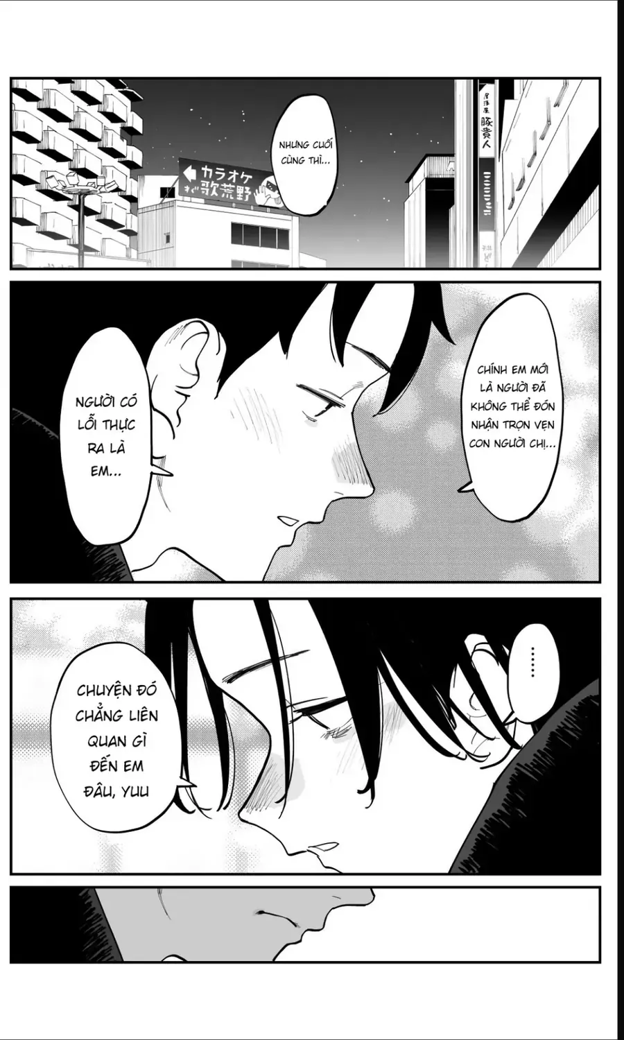 Imasara Desu Ga, Osananajimi Wo Suki Ni Natte Shimaimashita Chapter 50 - Trang 6
