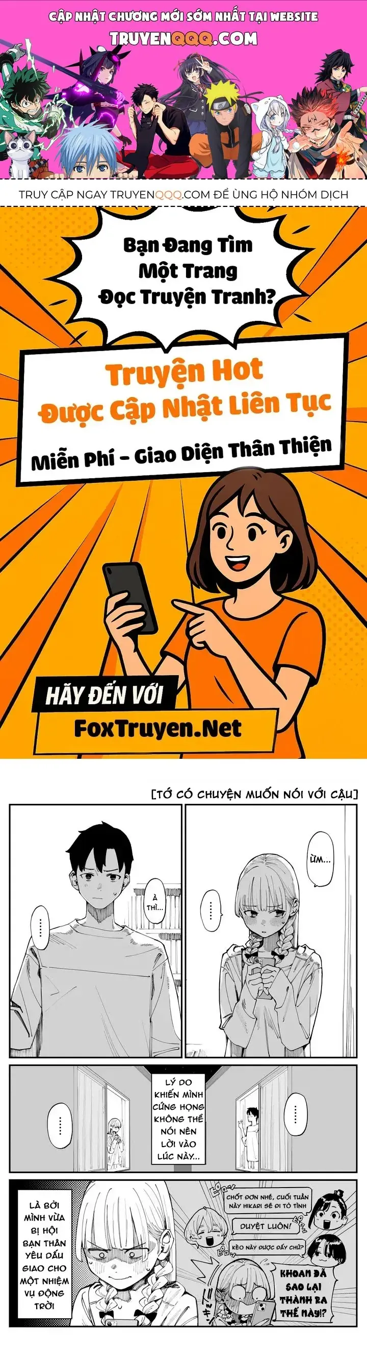 Imasara Desu Ga, Osananajimi Wo Suki Ni Natte Shimaimashita Chapter 8 - Trang 2