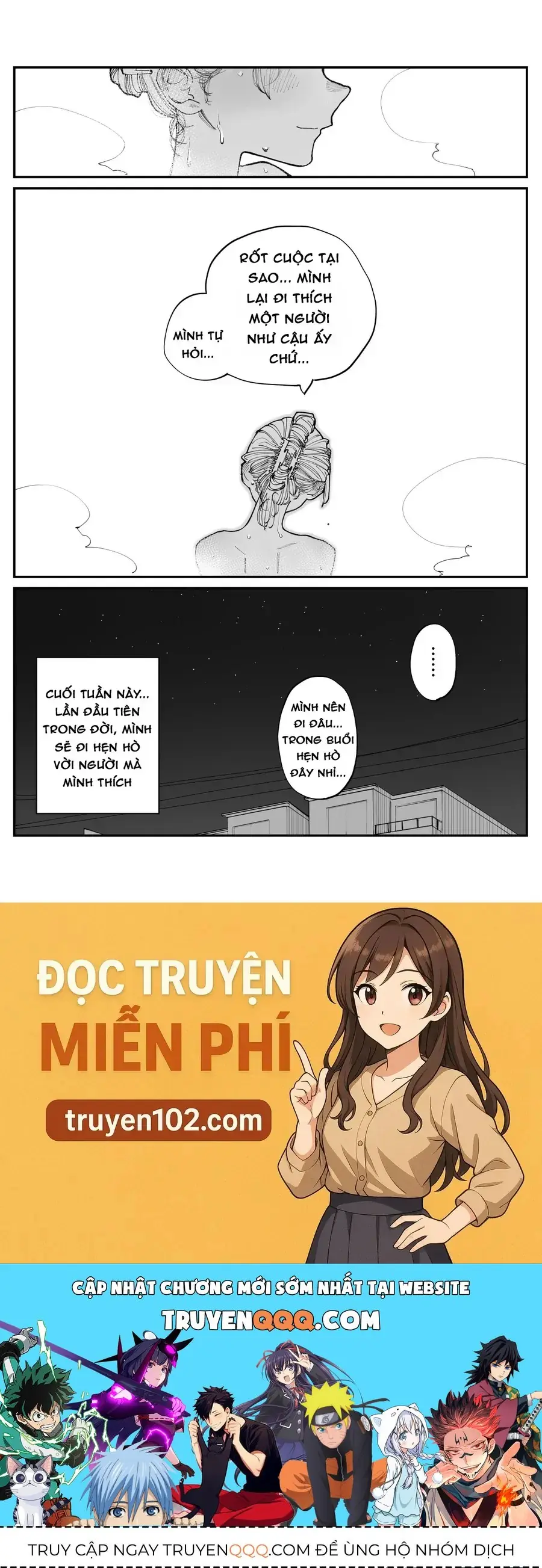 Imasara Desu Ga, Osananajimi Wo Suki Ni Natte Shimaimashita Chapter 9 - Trang 5