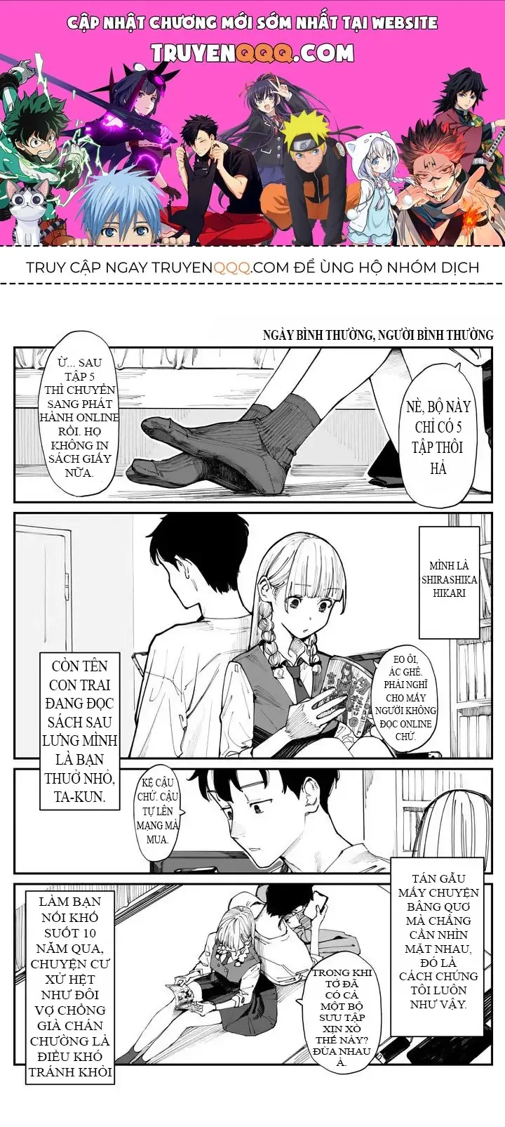 Imasara Desuga, Osananajimi O Suki Ni Natte Shimaimashita Chapter 1 - Trang 2