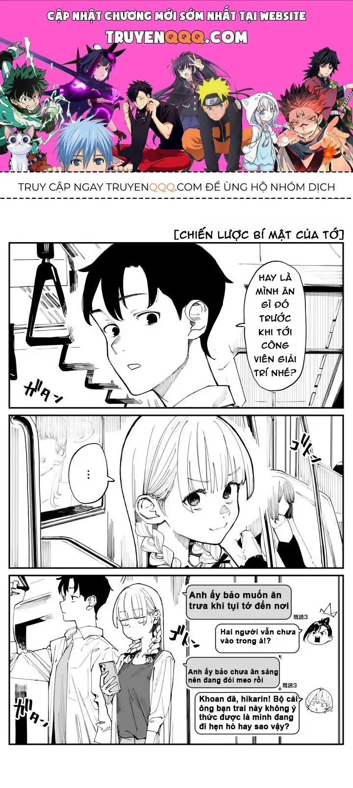 Imasara Desuga, Osananajimi O Suki Ni Natte Shimaimashita Chapter 10 - Trang 2