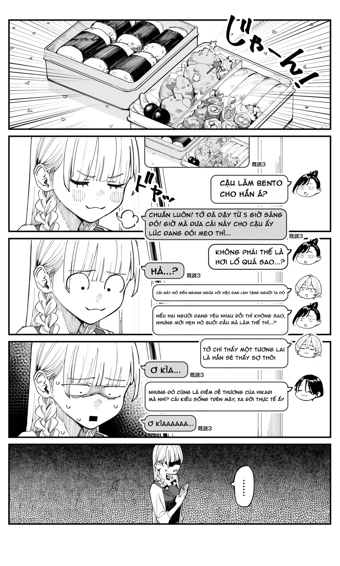 Imasara Desuga, Osananajimi O Suki Ni Natte Shimaimashita Chapter 10 - Trang 4