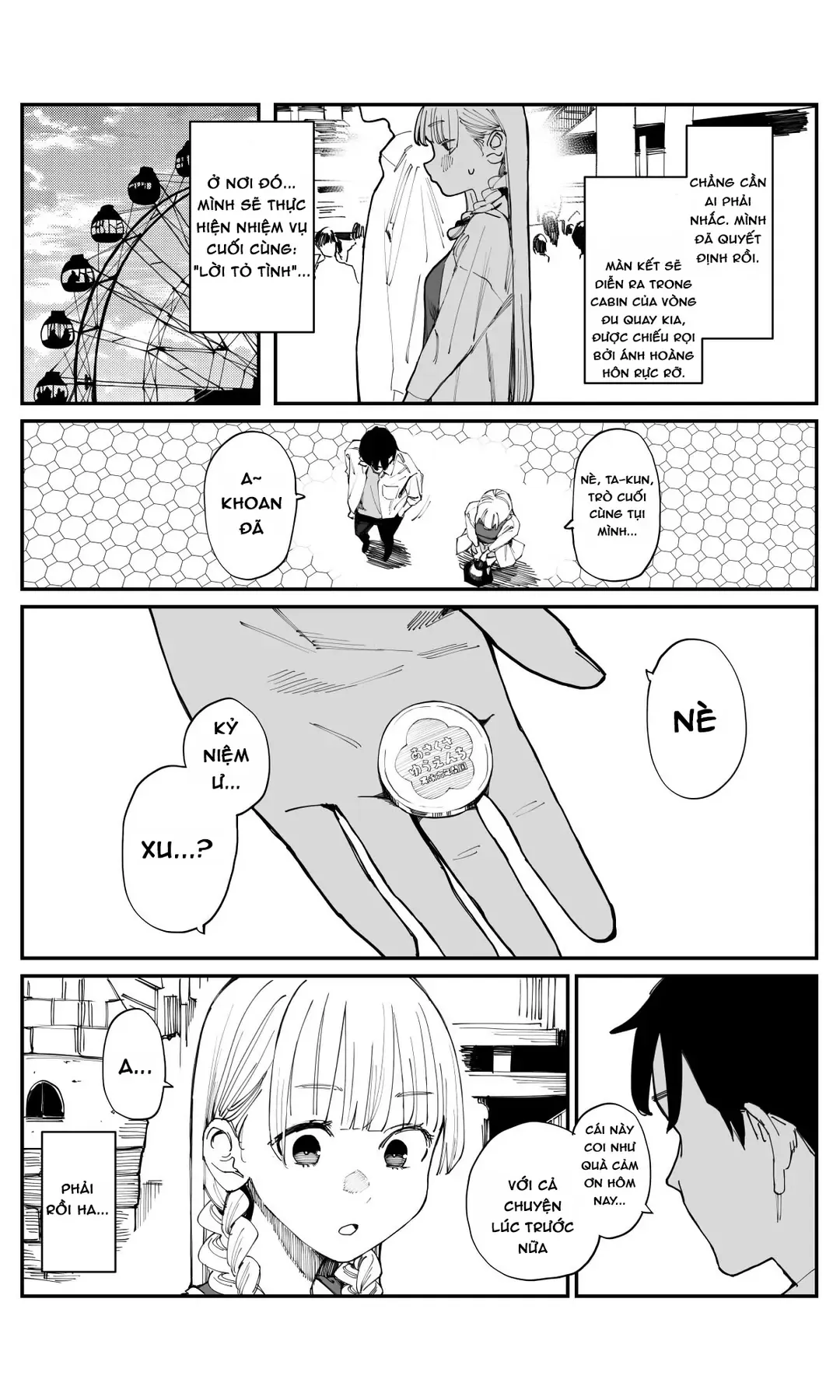 Imasara Desuga, Osananajimi O Suki Ni Natte Shimaimashita Chapter 11 - Trang 4