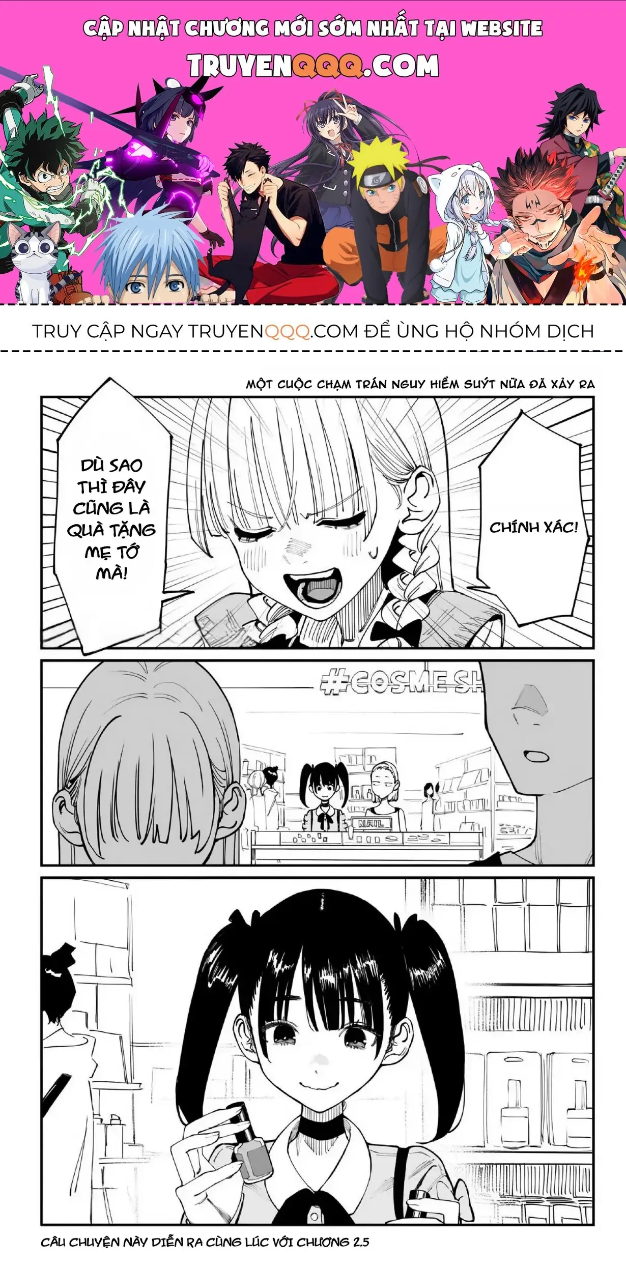Imasara Desuga, Osananajimi O Suki Ni Natte Shimaimashita Chapter 12.4 - Trang 2