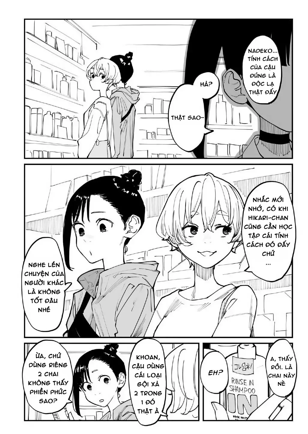 Imasara Desuga, Osananajimi O Suki Ni Natte Shimaimashita Chapter 12.4 - Trang 6