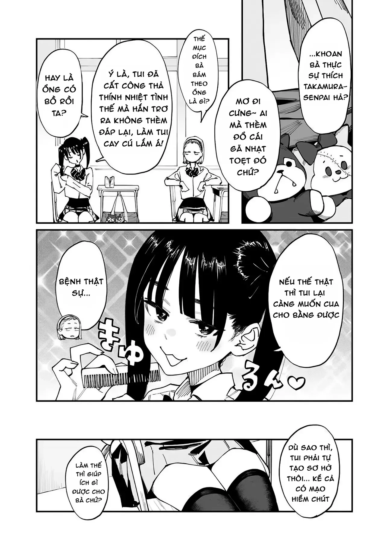 Imasara Desuga, Osananajimi O Suki Ni Natte Shimaimashita Chapter 12.5 - Trang 4