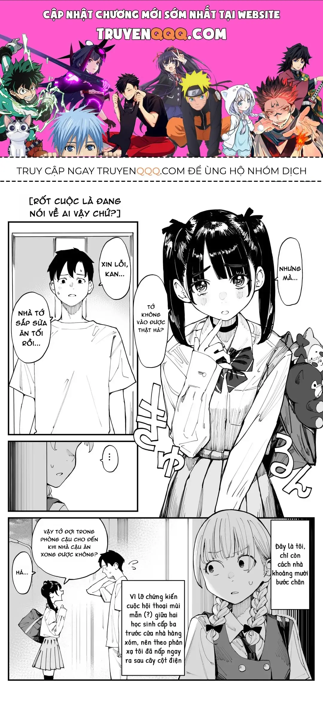 Imasara Desuga, Osananajimi O Suki Ni Natte Shimaimashita Chapter 12 - Trang 2