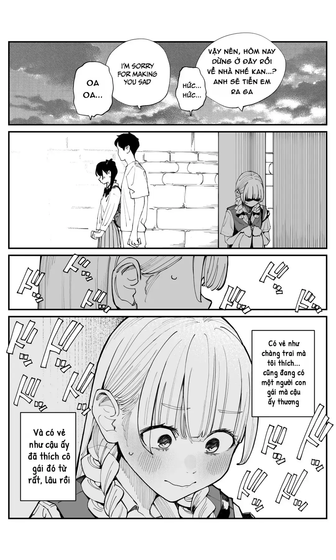 Imasara Desuga, Osananajimi O Suki Ni Natte Shimaimashita Chapter 12 - Trang 6