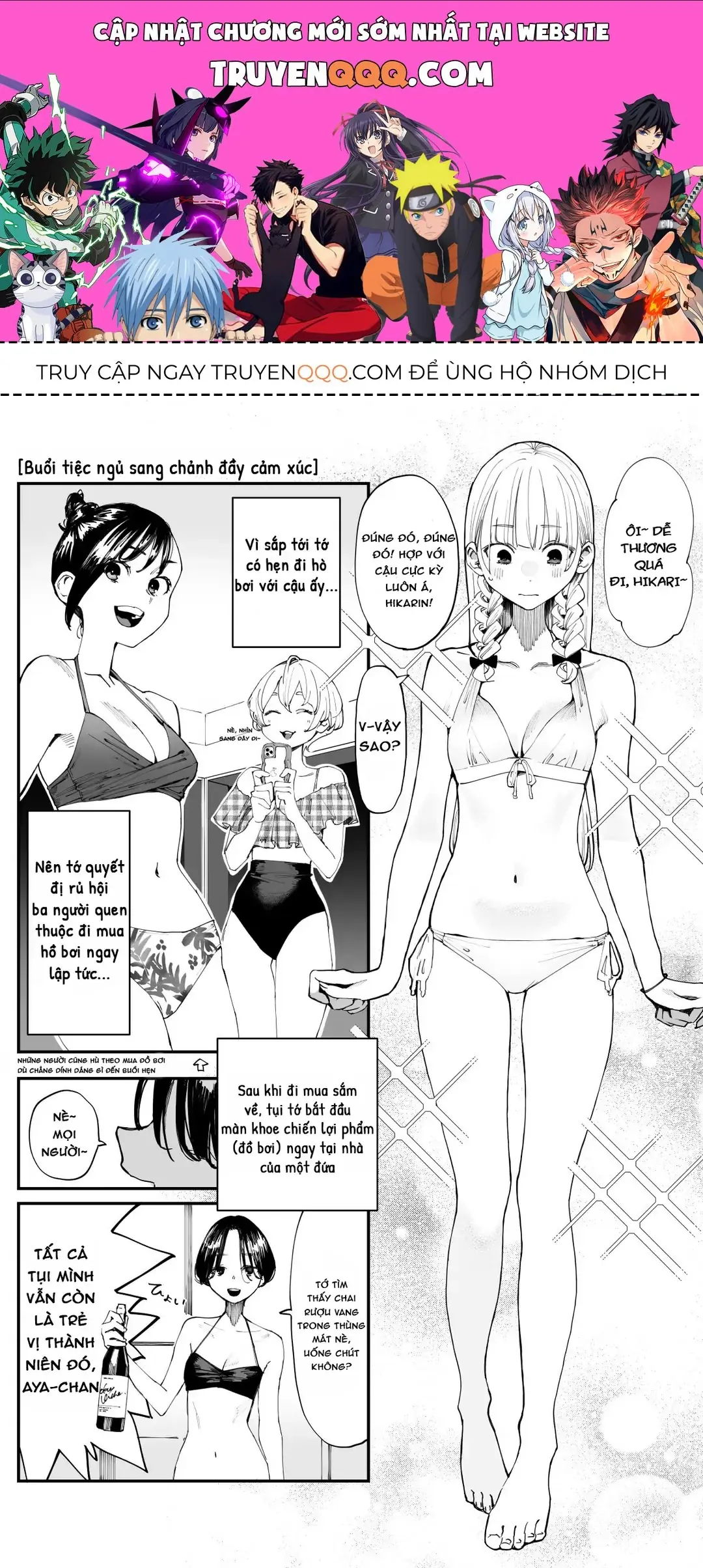 Imasara Desuga, Osananajimi O Suki Ni Natte Shimaimashita Chapter 15 - Trang 2