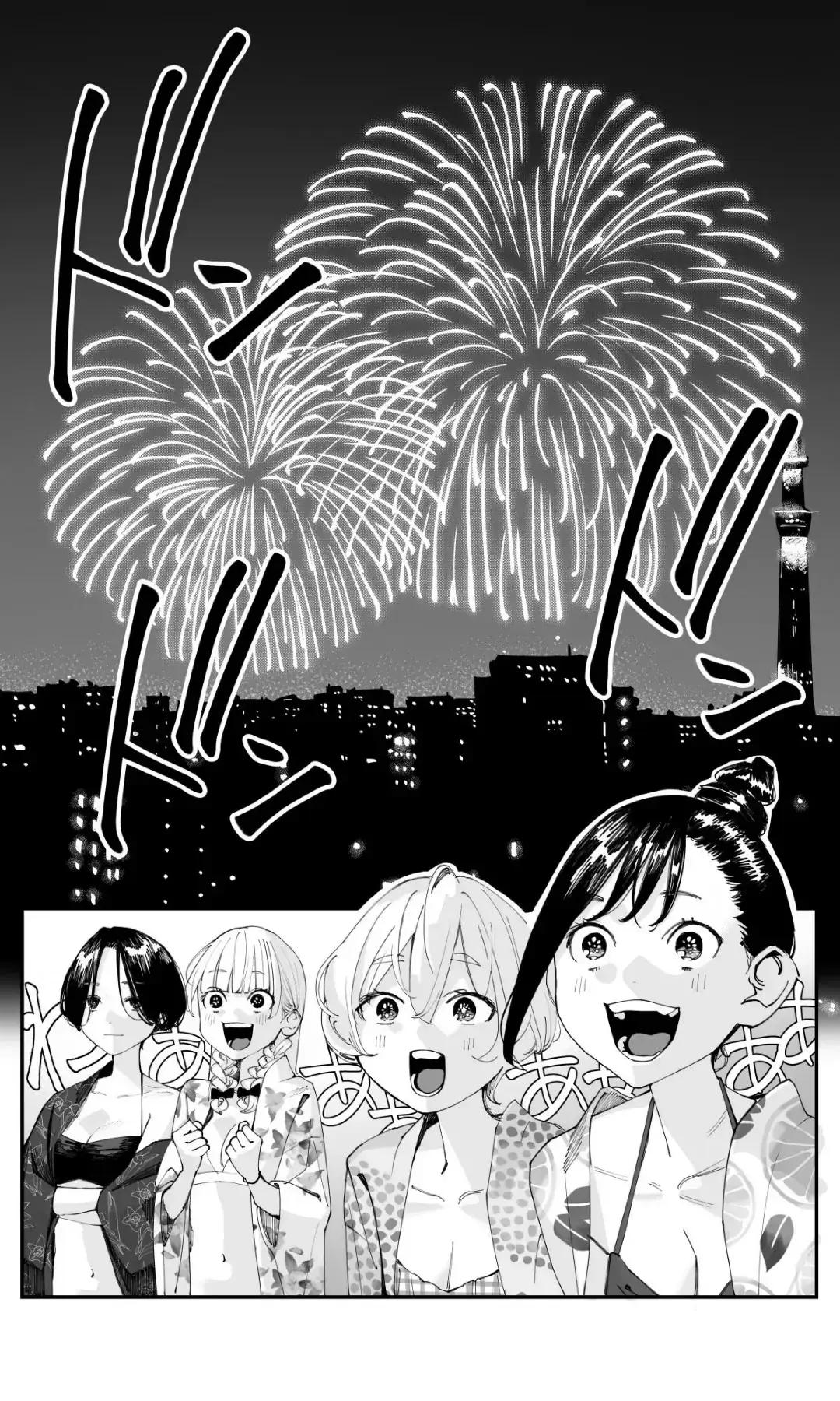 Imasara Desuga, Osananajimi O Suki Ni Natte Shimaimashita Chapter 15 - Trang 4