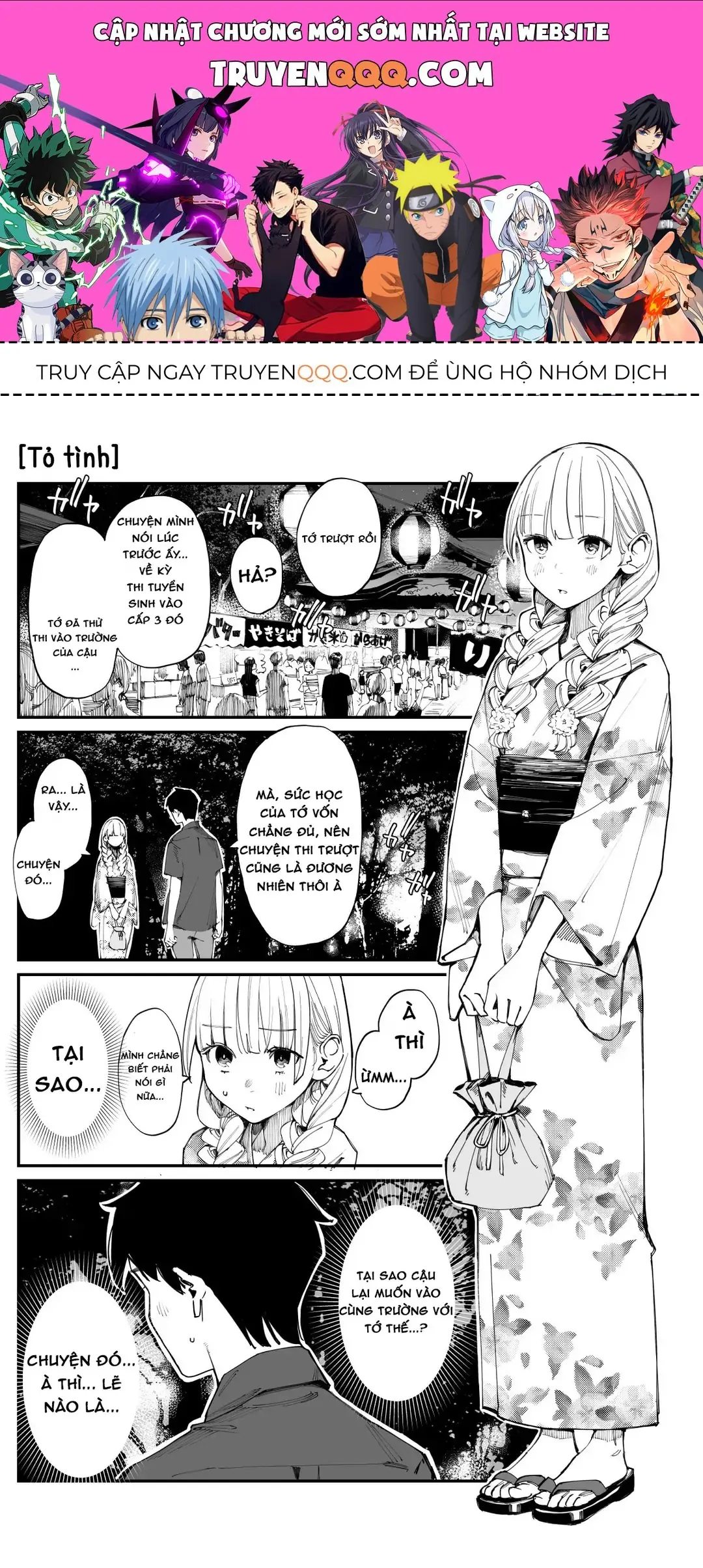 Imasara Desuga, Osananajimi O Suki Ni Natte Shimaimashita Chapter 17 - Trang 2