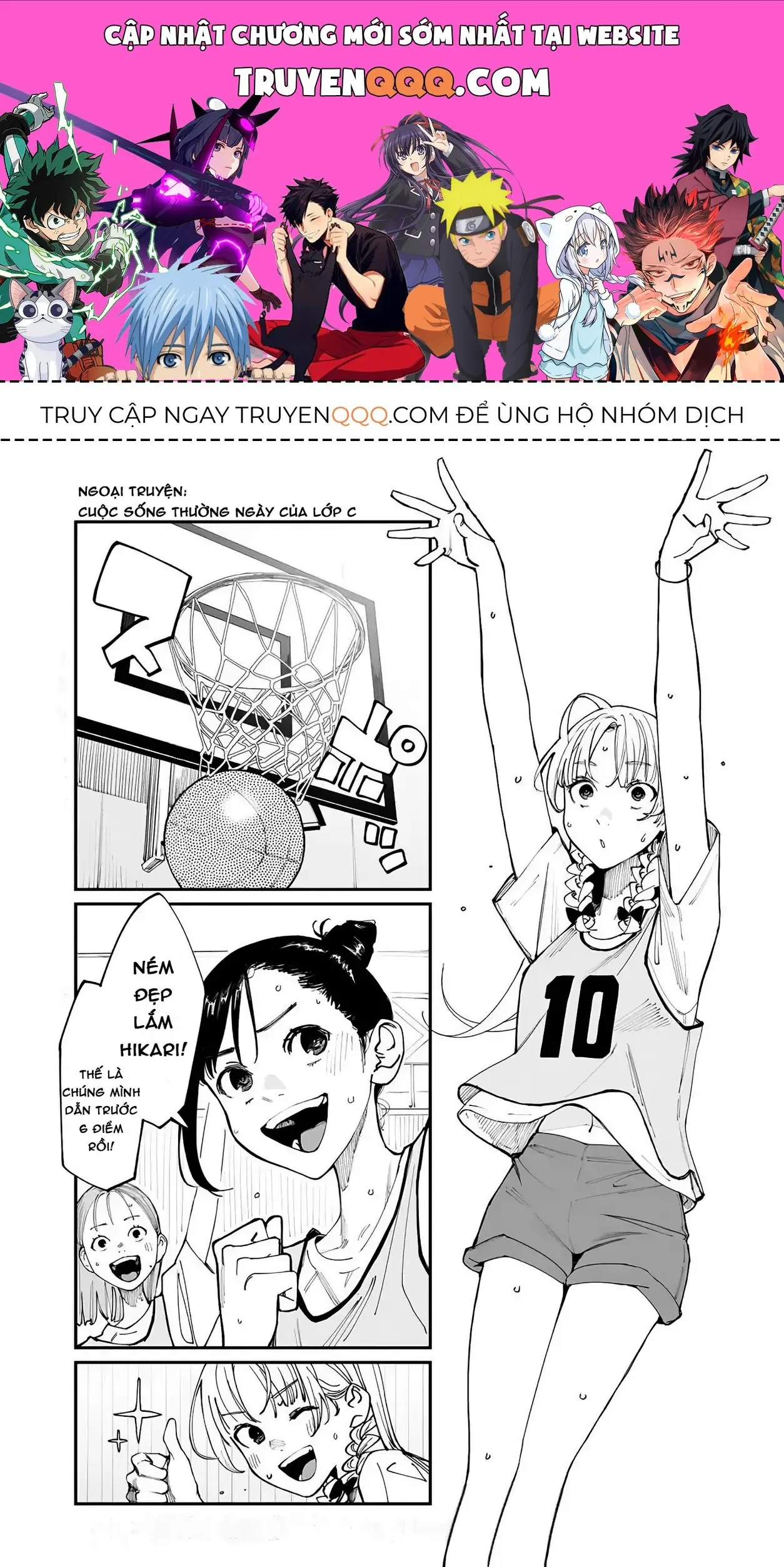 Imasara Desuga, Osananajimi O Suki Ni Natte Shimaimashita Chapter 18.5 - Trang 2
