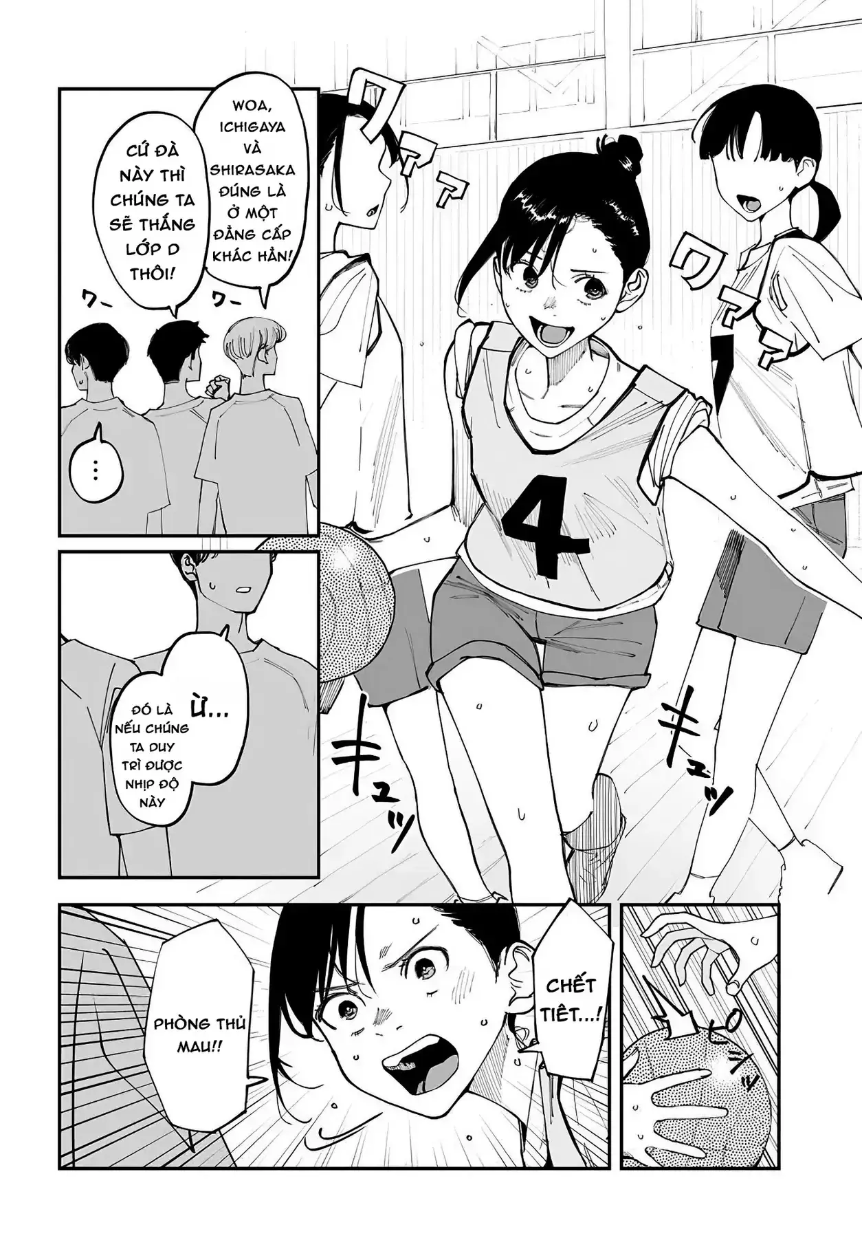 Imasara Desuga, Osananajimi O Suki Ni Natte Shimaimashita Chapter 18.5 - Trang 3