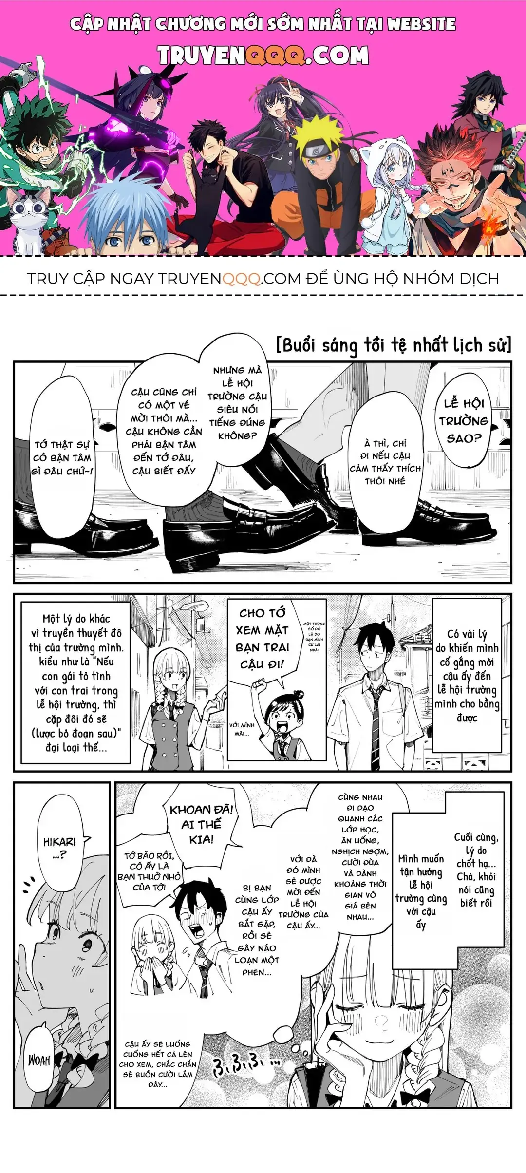 Imasara Desuga, Osananajimi O Suki Ni Natte Shimaimashita Chapter 19 - Trang 2