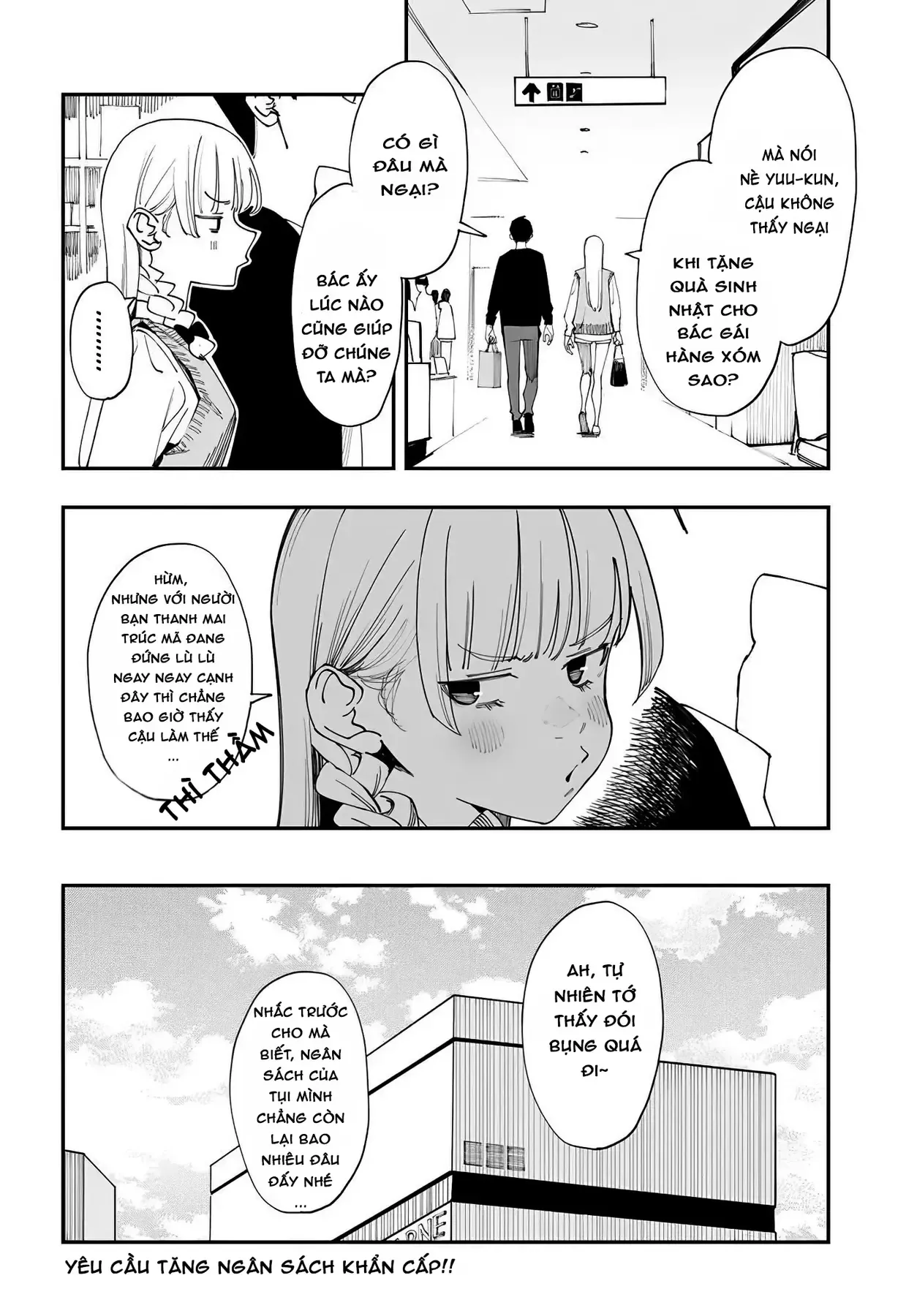 Imasara Desuga, Osananajimi O Suki Ni Natte Shimaimashita Chapter 2.5 - Trang 5