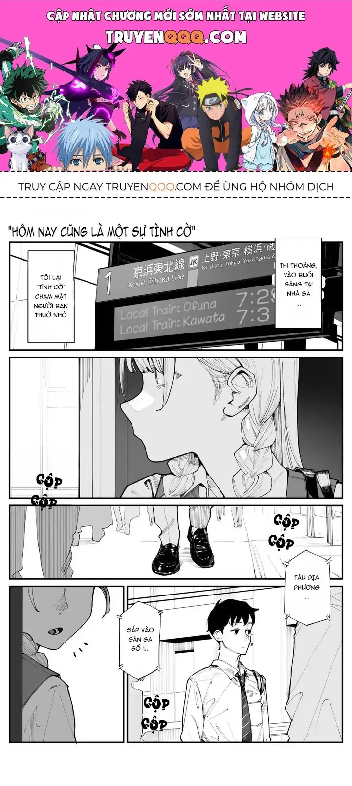 Imasara Desuga, Osananajimi O Suki Ni Natte Shimaimashita Chapter 2 - Trang 2