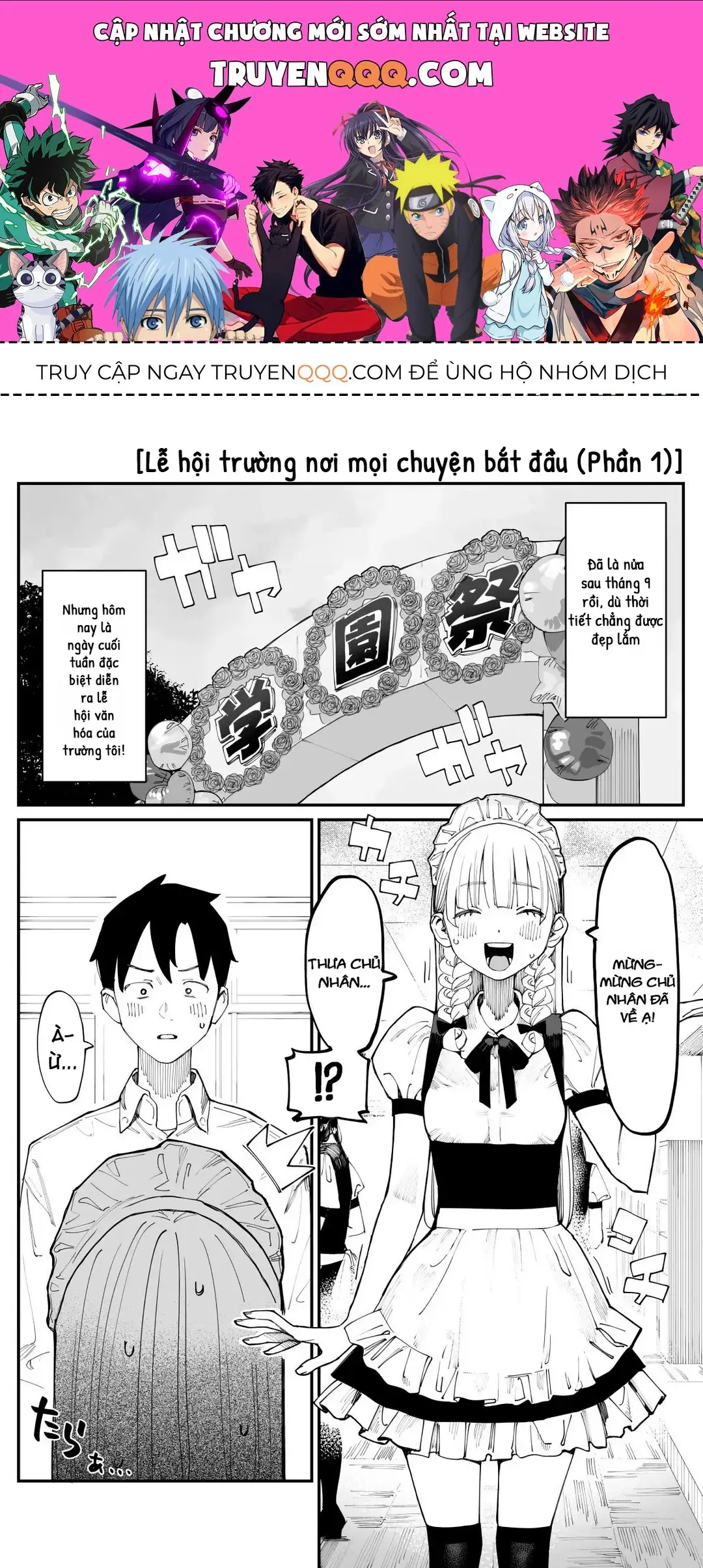 Imasara Desuga, Osananajimi O Suki Ni Natte Shimaimashita Chapter 20 - Trang 2