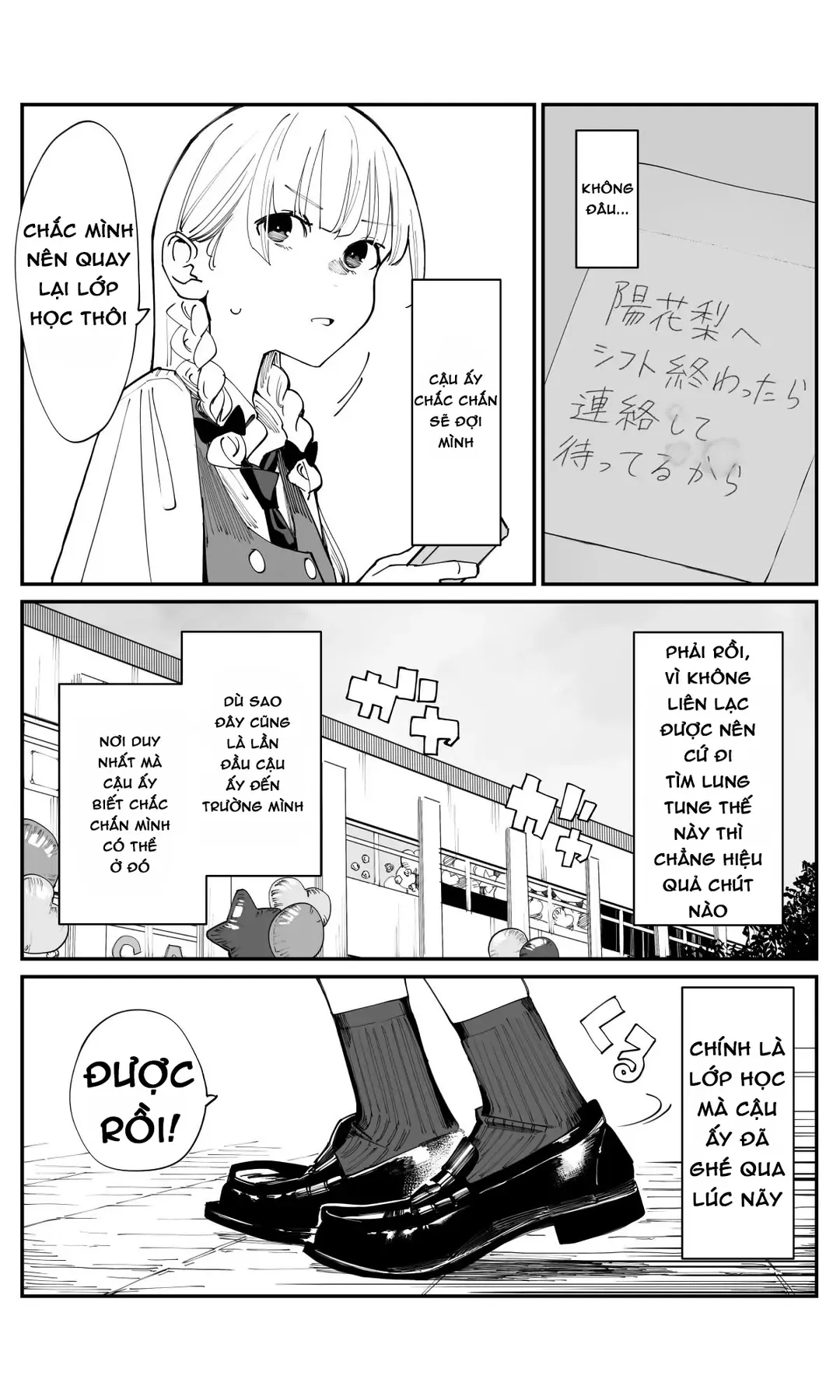 Imasara Desuga, Osananajimi O Suki Ni Natte Shimaimashita Chapter 21 - Trang 4