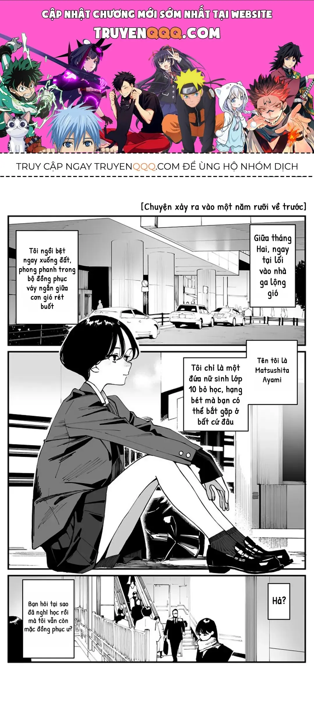 Imasara Desuga, Osananajimi O Suki Ni Natte Shimaimashita Chapter 22 - Trang 2