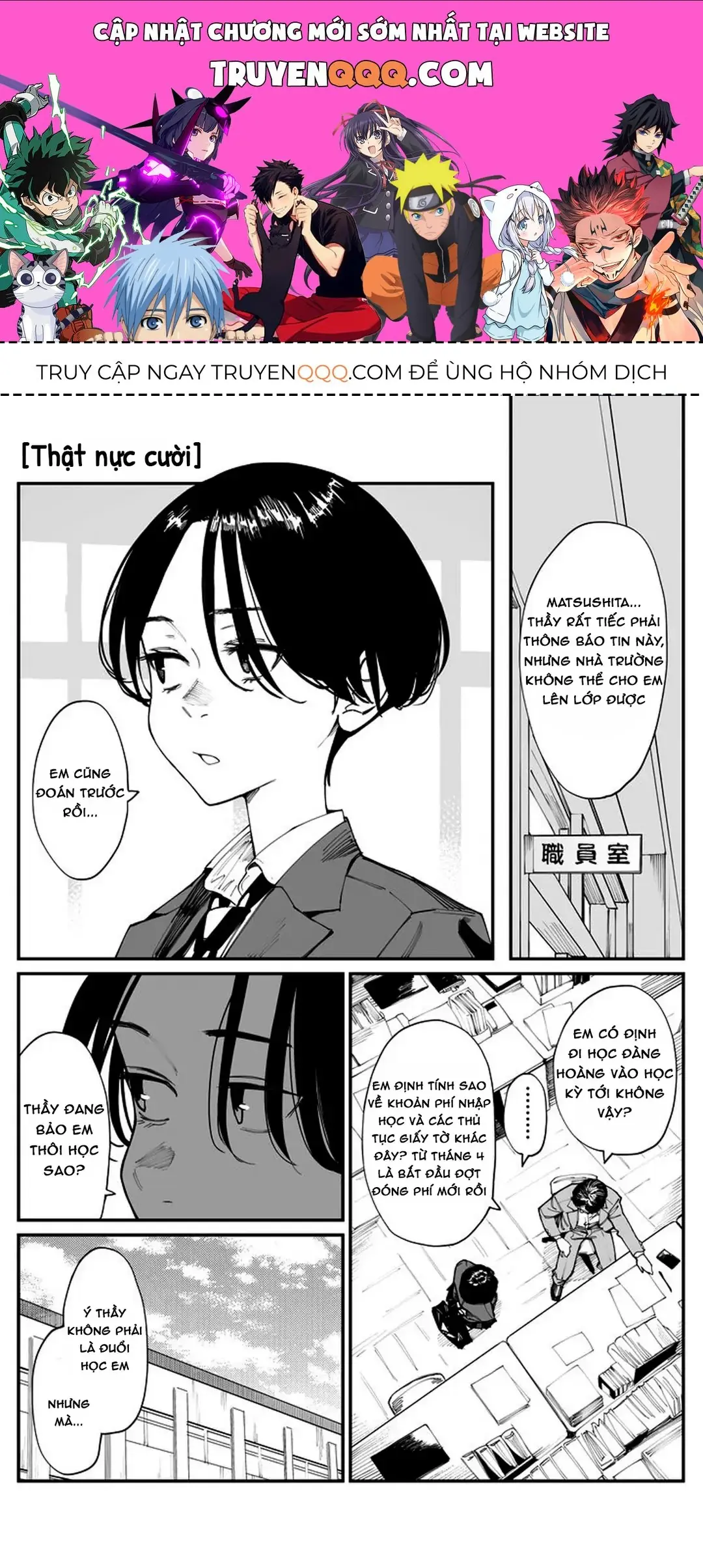 Imasara Desuga, Osananajimi O Suki Ni Natte Shimaimashita Chapter 23 - Trang 2